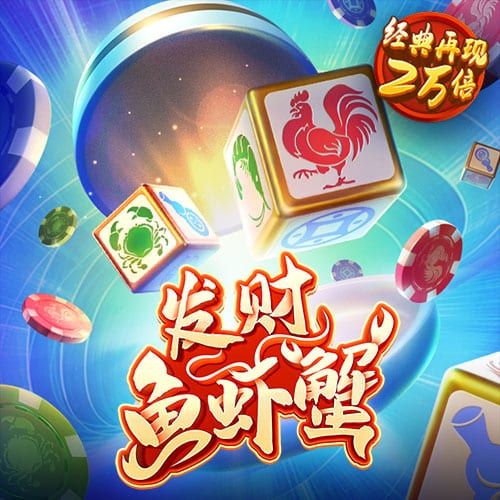 开元8888vip官网
