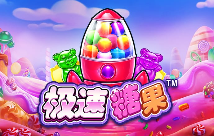 加拿大pc入口官网