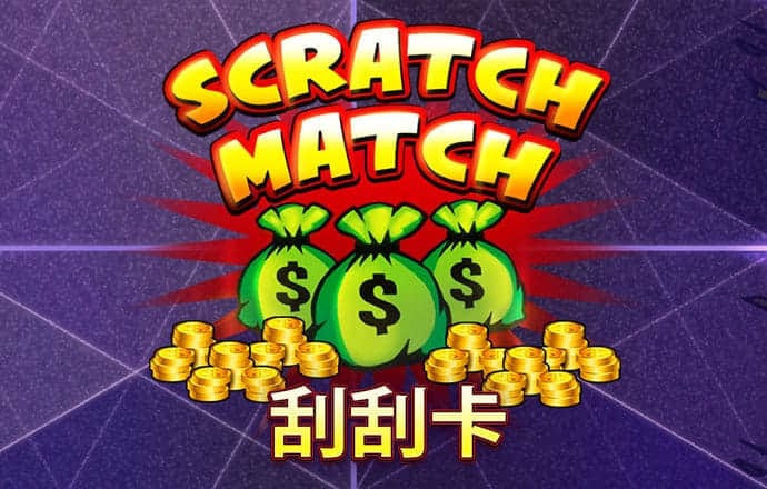 pg娱乐电子游戏