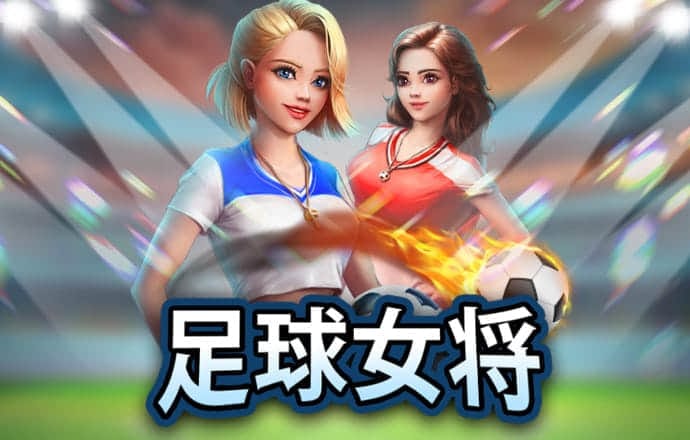 天博·体育(中国)官方网站平台-登录入口